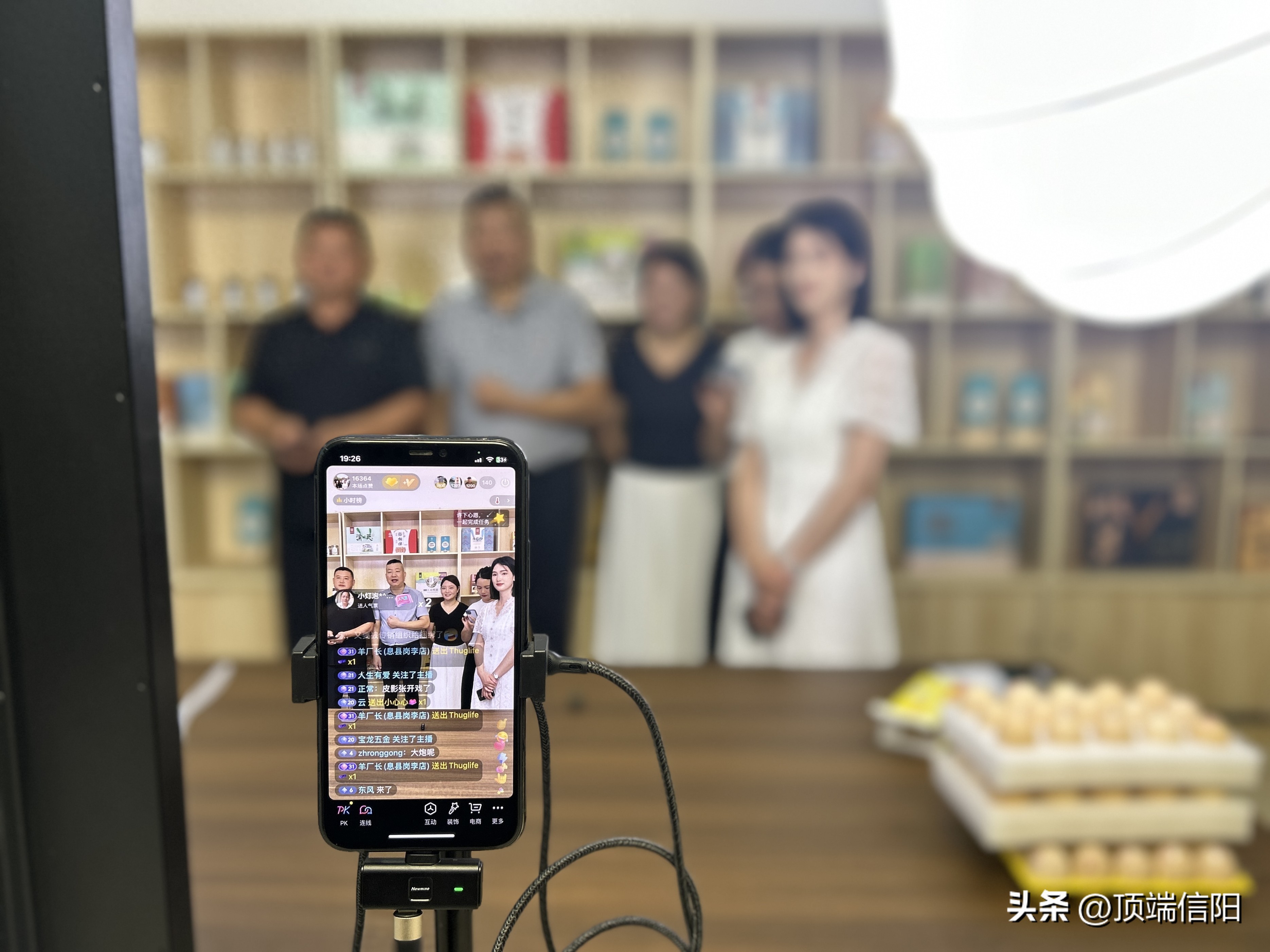 农产品电子商务新模式_息县一乡一业一村一主播 直播电商助农 息县农产品直播带货