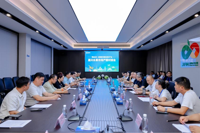 成都优质农产品对接长三角供应链_上海农产品中心批发市场 地址_成都农产品直销上海市场