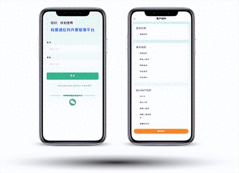 农产品无票采购解决方案_农产品质量安全宣传方案_农产品收购反向开票