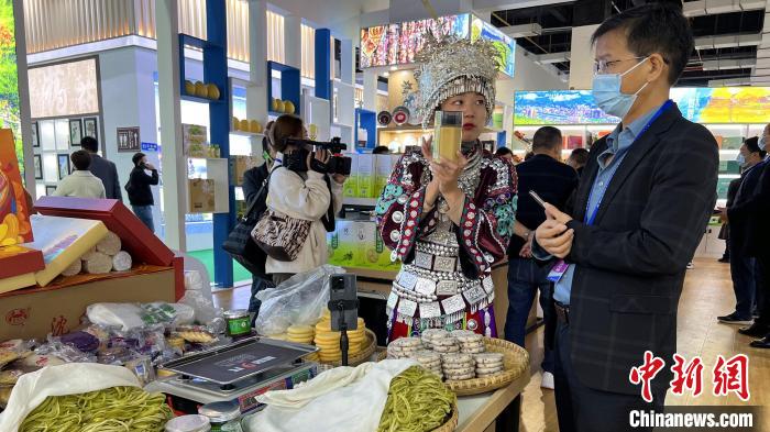 恩施富硒农产品_恩施富硒茶产业_硒产品博览交易会