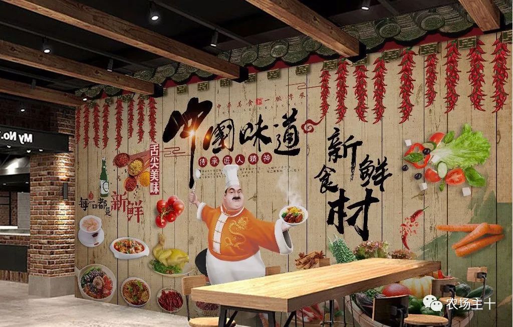 农产品电商上行模式_优质农产品销售渠道_怎么做微商卖农产品