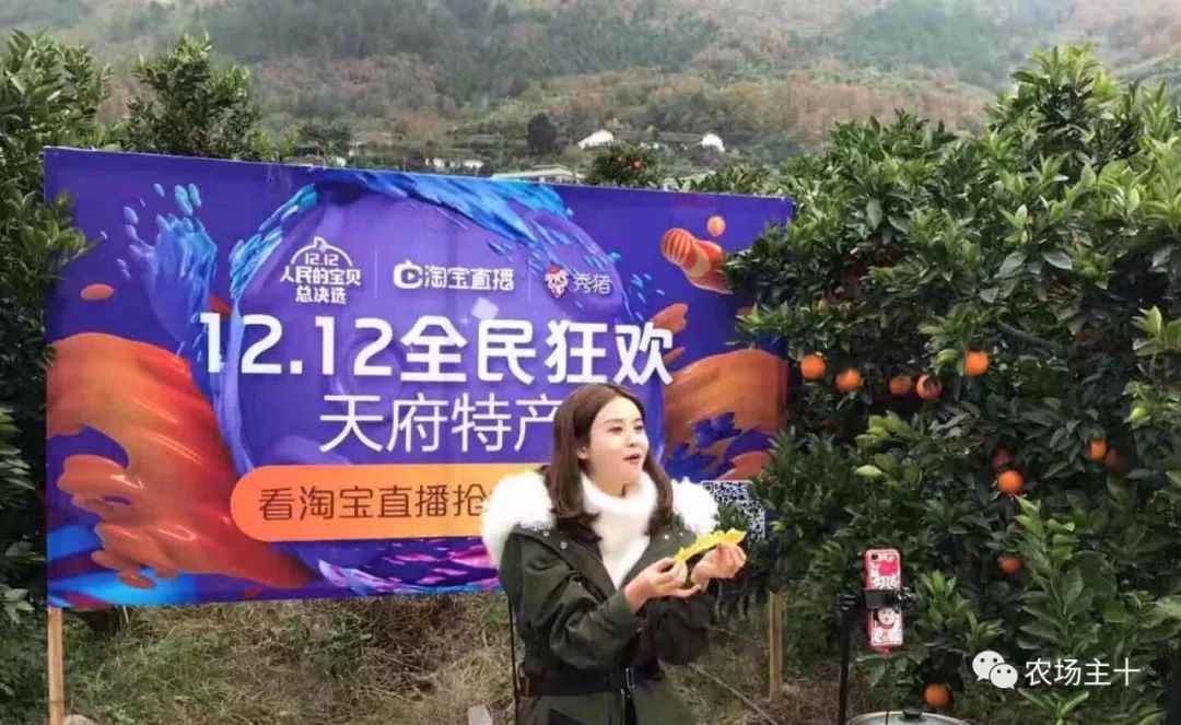 优质农产品销售渠道_农产品电商上行模式_怎么做微商卖农产品