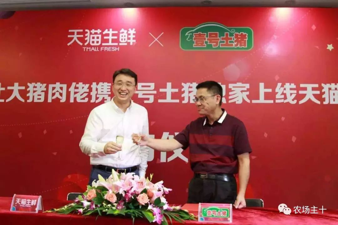 怎么做微商卖农产品_农产品电商上行模式_优质农产品销售渠道