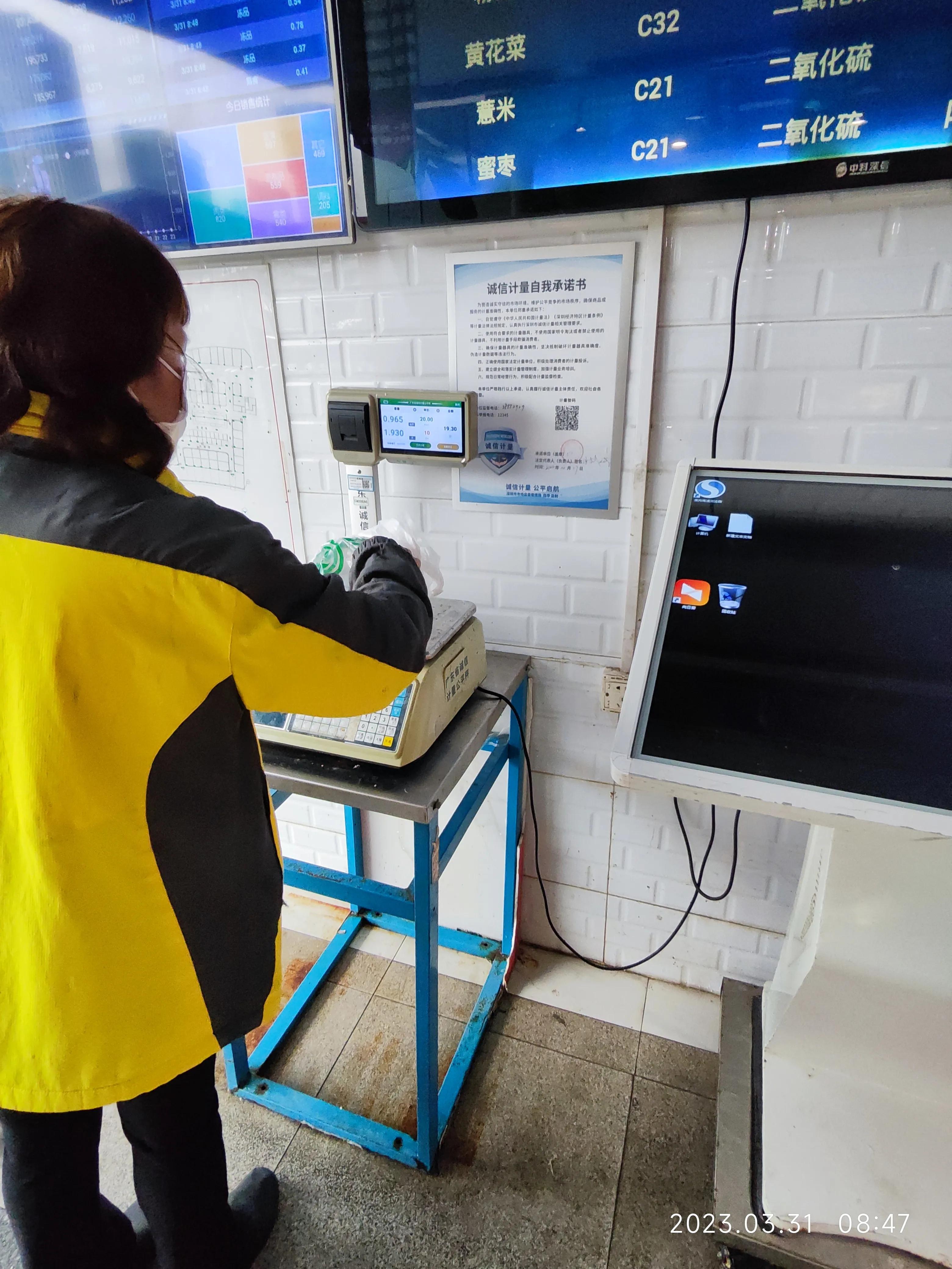 深圳布吉农产品批发市场_深圳最大菜市场推荐_布吉菜市场攻略