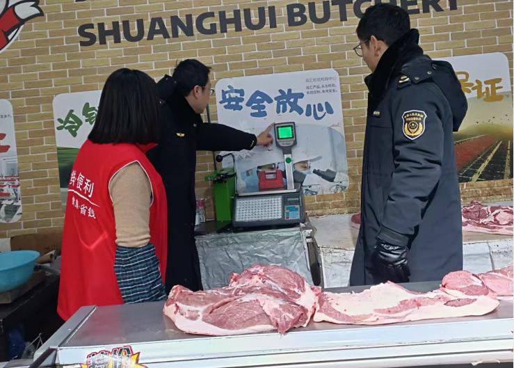 吉林省农产品质量检测_节前市场检查食品药品安全_吉林省敦化市春节市场监管
