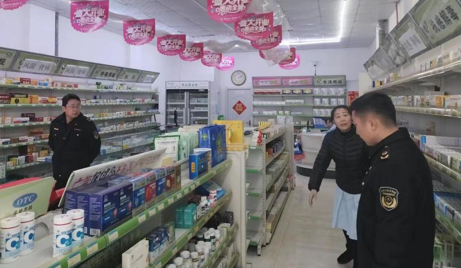 吉林省敦化市春节市场监管_吉林省农产品质量检测_节前市场检查食品药品安全