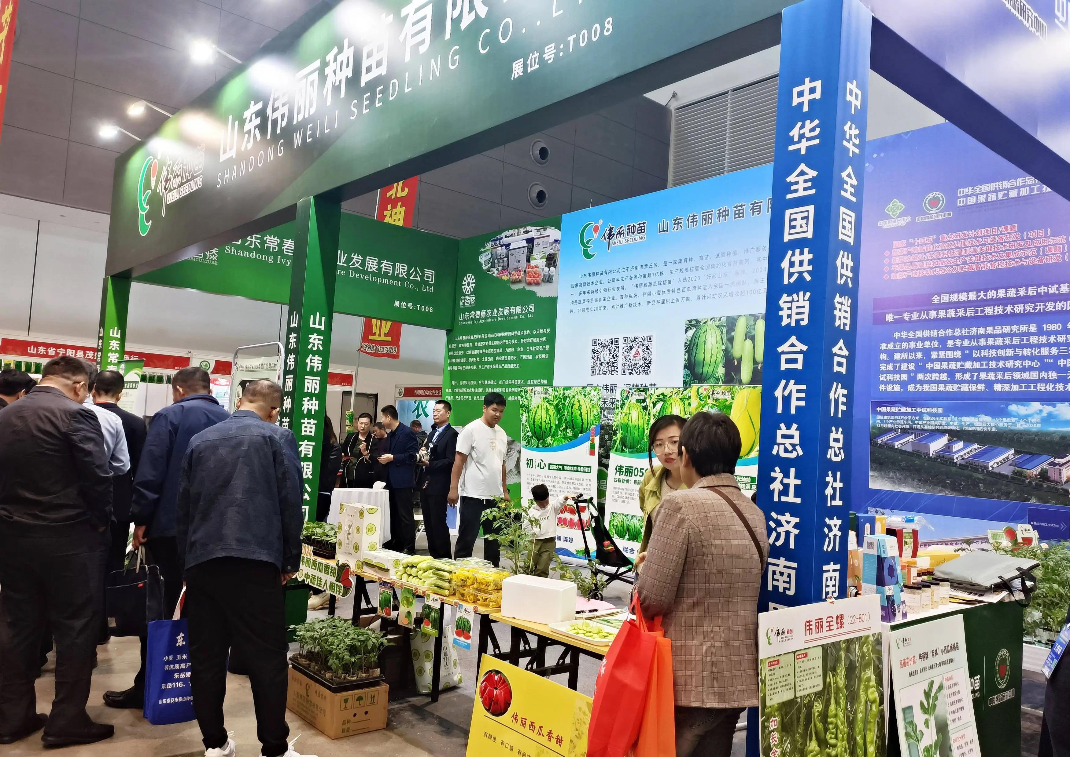 农产品电商困惑_数字赋能农产品文化传播_济南特色农产品品牌化