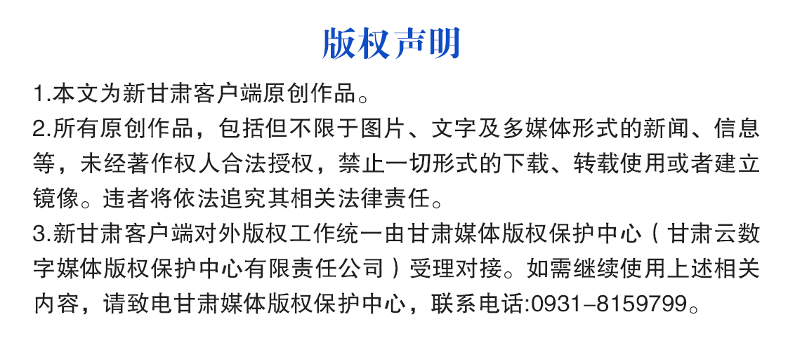 甘肃省农产品质量安全_甘肃现代寒旱特色农业发展_甘肃省一季度农业生产形势分析