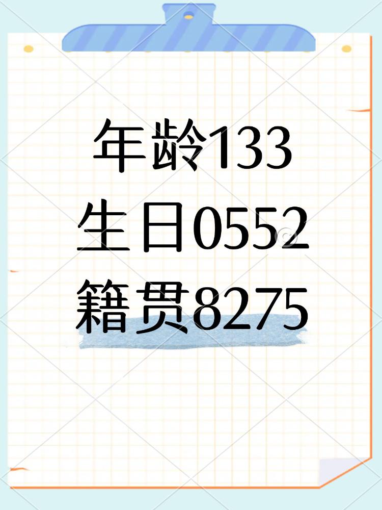 电商低价销售乱象应对_农产品电商困惑_闲鱼拼多多低价链接处理方法