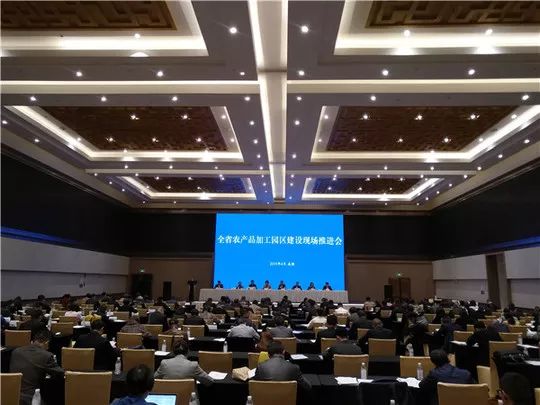四川明确重点突破农产品精深加工产业，76个项目总投资342.7亿元
