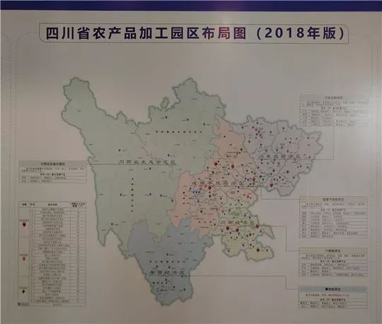 四川农产品精深加工产业_四川农产品加工园区建设_农产品加工项目有哪些