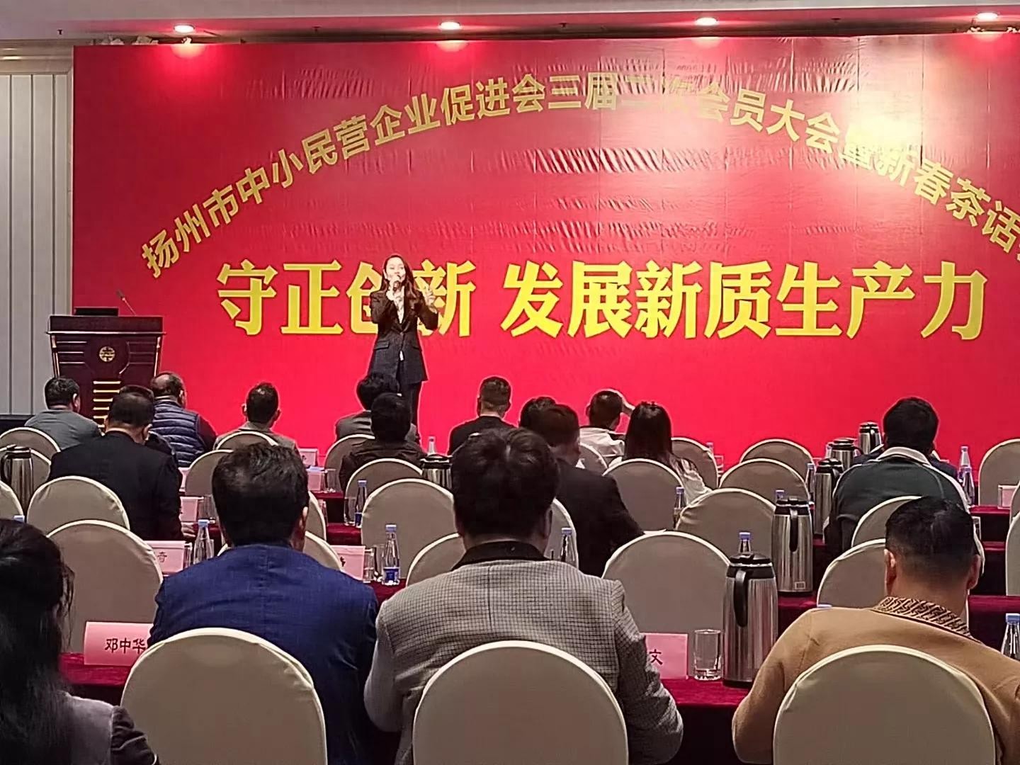 必看！因地制宜发展新质生产力，传统生产方式需升级？
