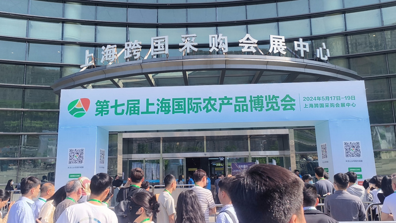 上海农产品电商发展现状_论我国农产品绿色营销_上海农产品电商模式分析