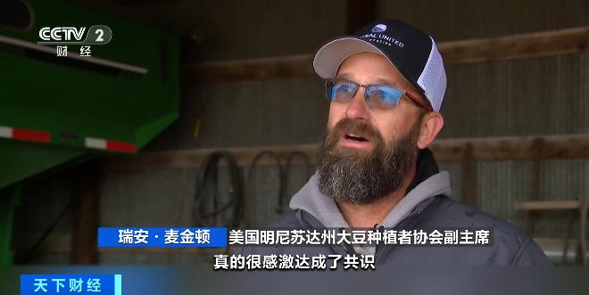 中美吉隆坡经贸磋商_农产品贸易网_中美扩大农产品贸易达成共识