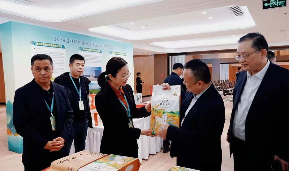 吉林省农产品_吉林鲜食玉米产业发展_吉林粮食产量全国第四