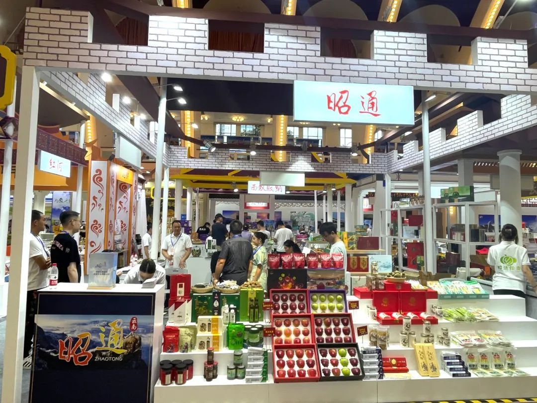 第六届上海市对口地区特色商品展销会_寻甸县农产品展销会_上海绿色农产品展销会