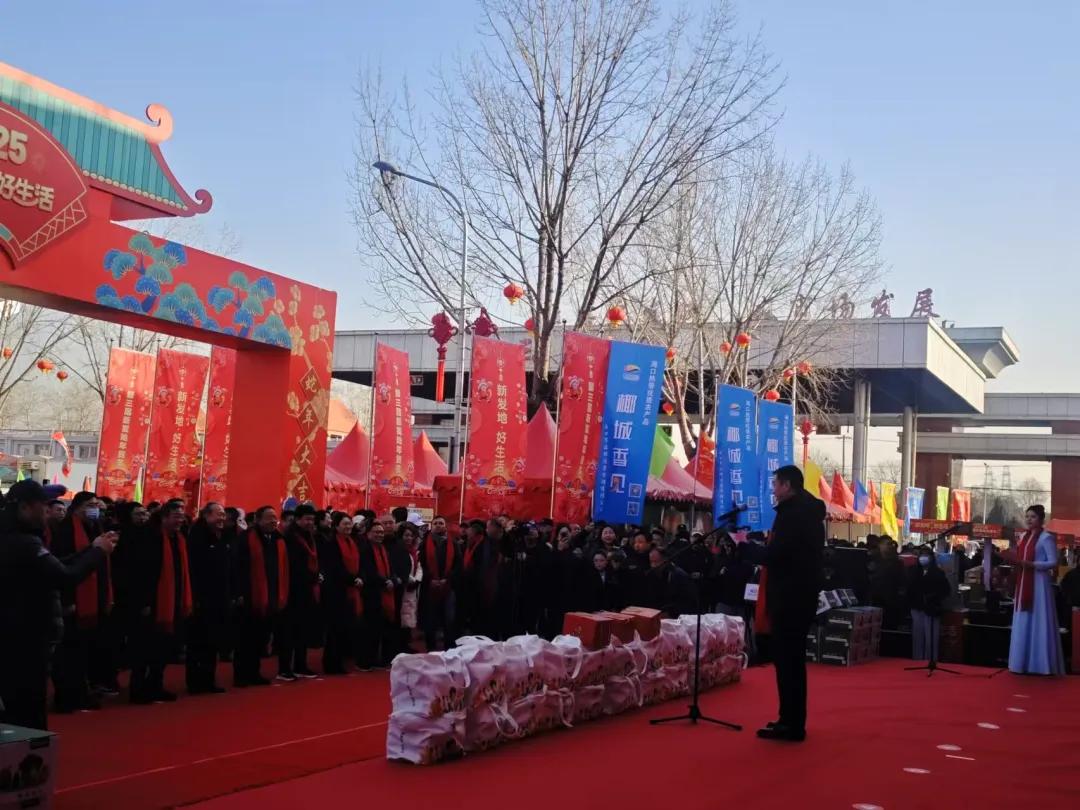 海口椰城香见农产品 北京新发地年货节 海口优质农产品北方市场_海南农产品流通公共信息服务平台