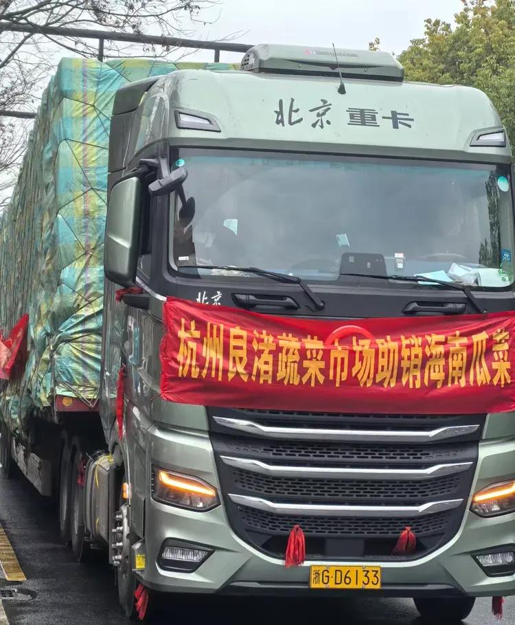 海口农产品流通市场调研_海南农产品流通公共信息服务平台_武汉四季美农贸城考察