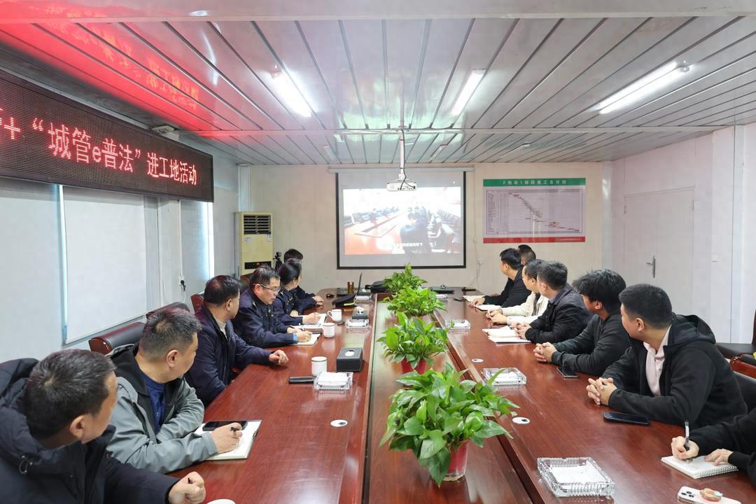 智慧城管进工地：数字赋能城市管理，破解市民诉求最后一公里难题