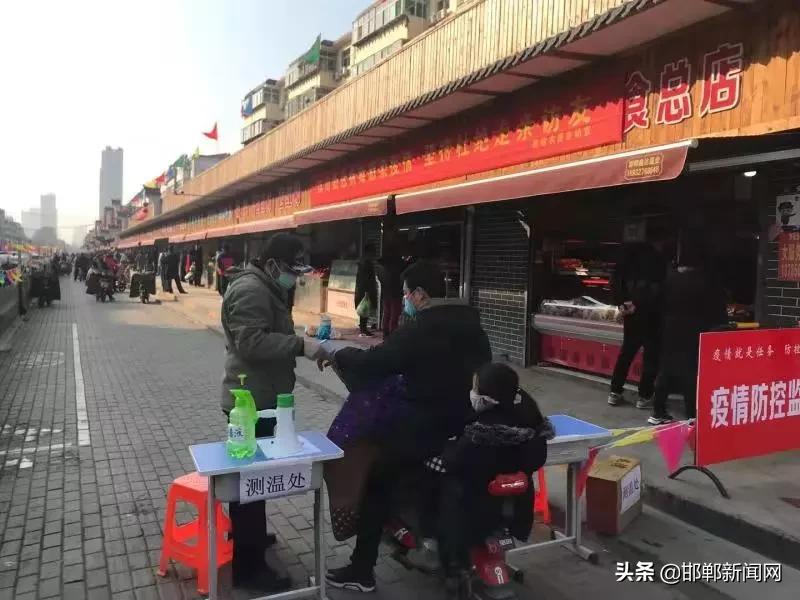 乾政市场买菜新鲜价格便宜_邯郸农产品当日价格_邯郸市复业农贸市场