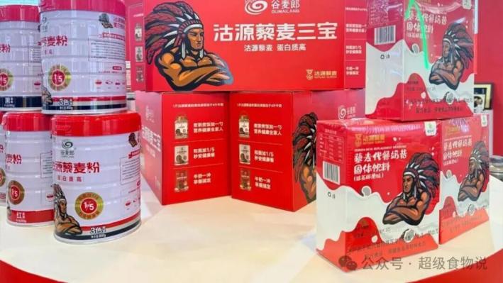 沽源藜麦高蛋白_藜麦区域公用品牌发展_天津农产品知名品牌