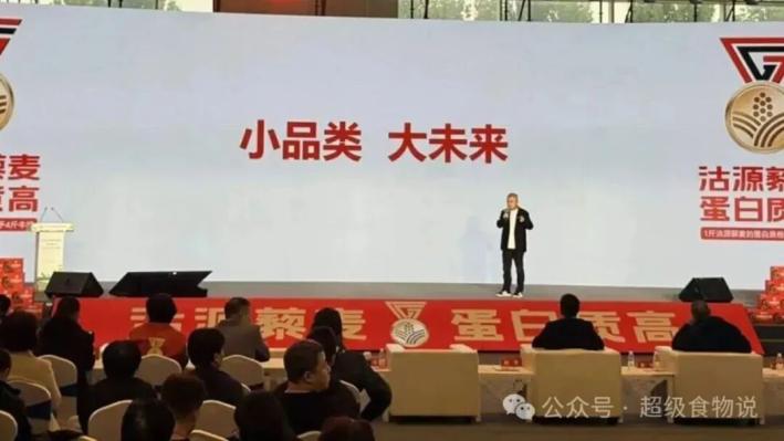 沽源藜麦高蛋白_天津农产品知名品牌_藜麦区域公用品牌发展