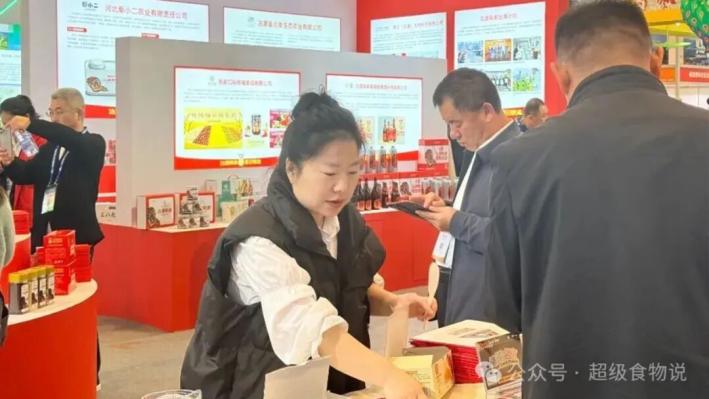 天津农产品知名品牌_沽源藜麦高蛋白_藜麦区域公用品牌发展