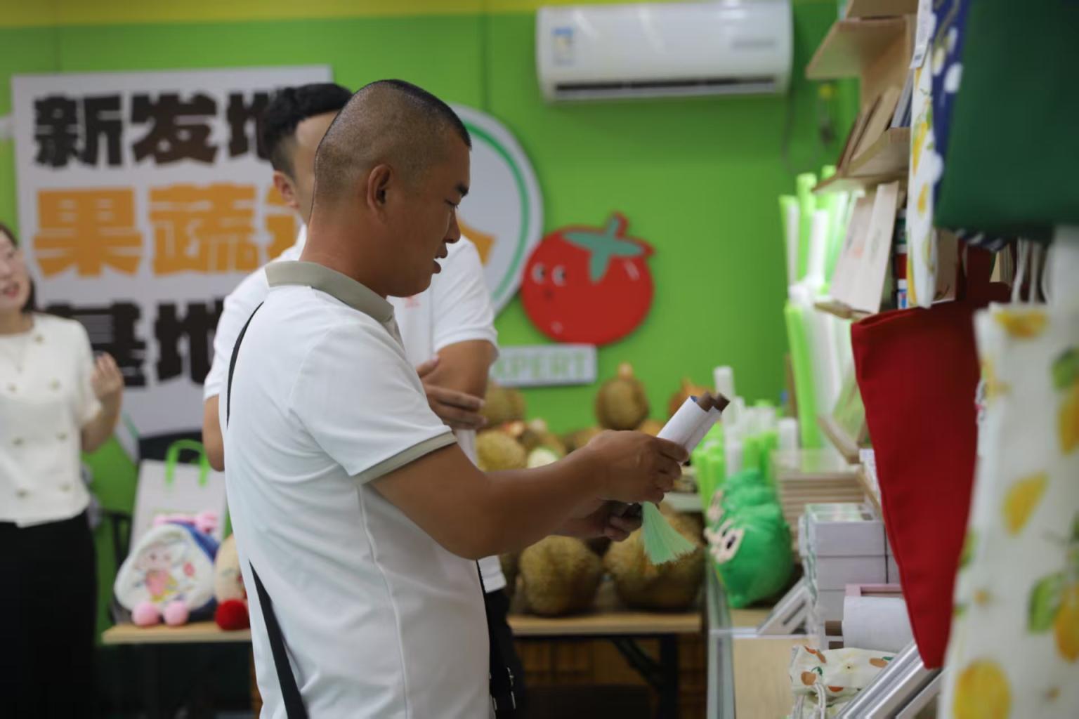 新发地果菜园 文创商店 农商文旅融合_新发地农产品批发市场地址