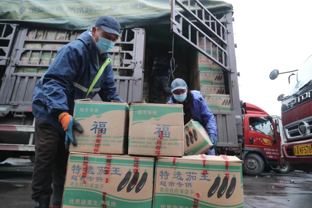 新发地菜价_新发地农产品批发市场地址_茄子价格