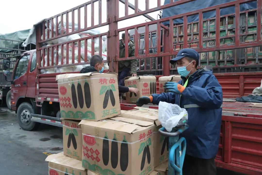 新发地农产品批发市场地址_新发地菜价_茄子价格