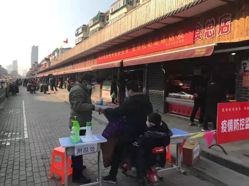 邯郸农产品当日价格_邯郸乾政市场买菜价格_邯郸市农贸市场复业