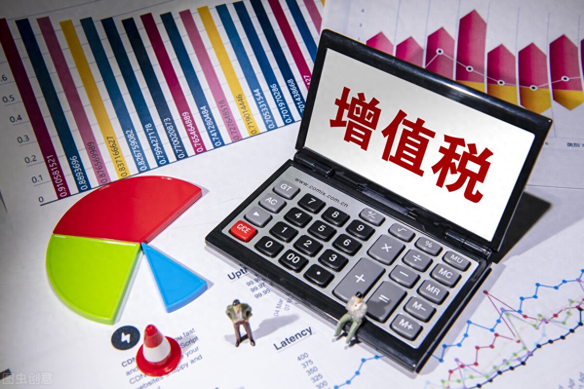 农产品进项税额抵扣规定_购买免税农产品增值税_增值税农产品抵扣政策