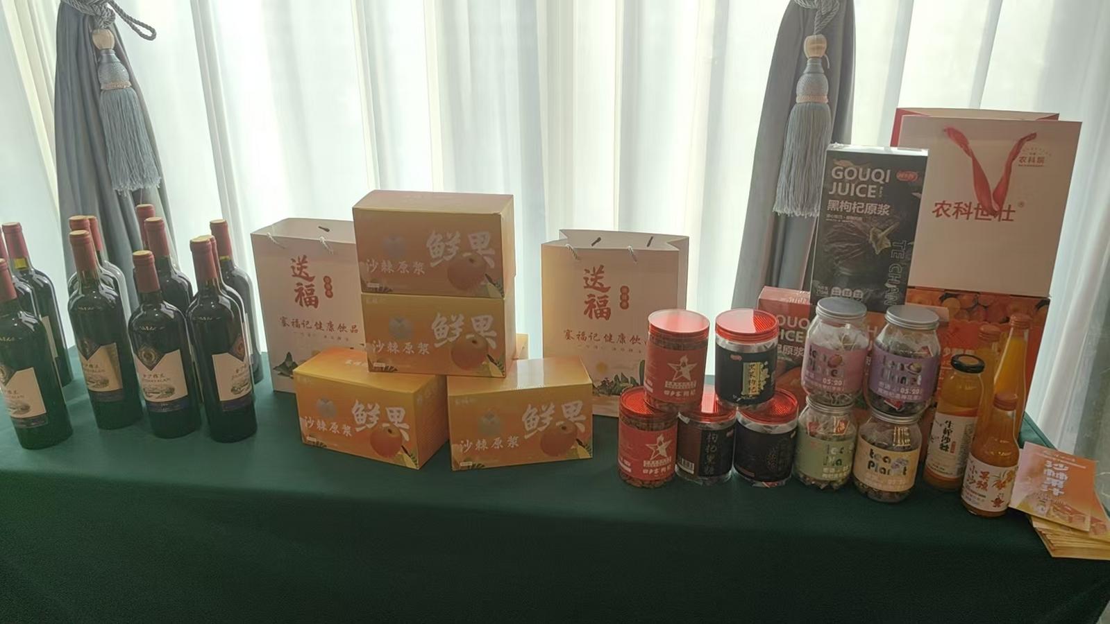 枸杞AI矩阵短视频直播_宁夏枸杞推广_宁夏特色农产品是什么