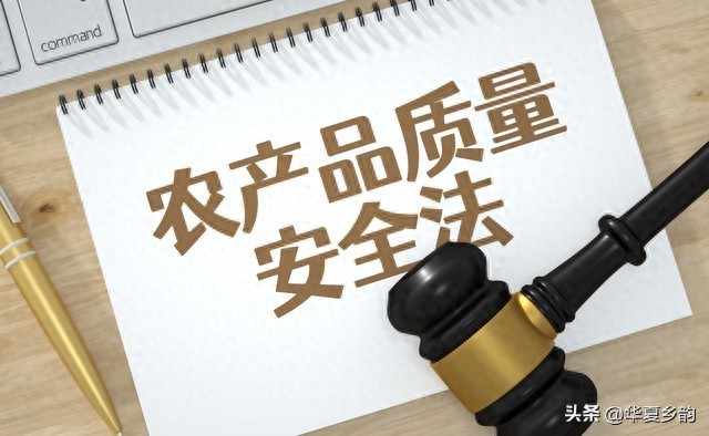 农产品质量安全追溯体系小程序建设指南：3步实现全链路追溯与数据可信