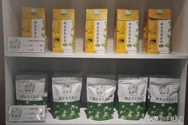 农产品质量安全追溯全链路_农产品质量安全追溯体系小程序建设_农产品安全溯源