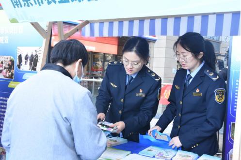 南京绿色优质农产品推广活动_绿色农产品加盟_浦口区市民中心广场农产品展销