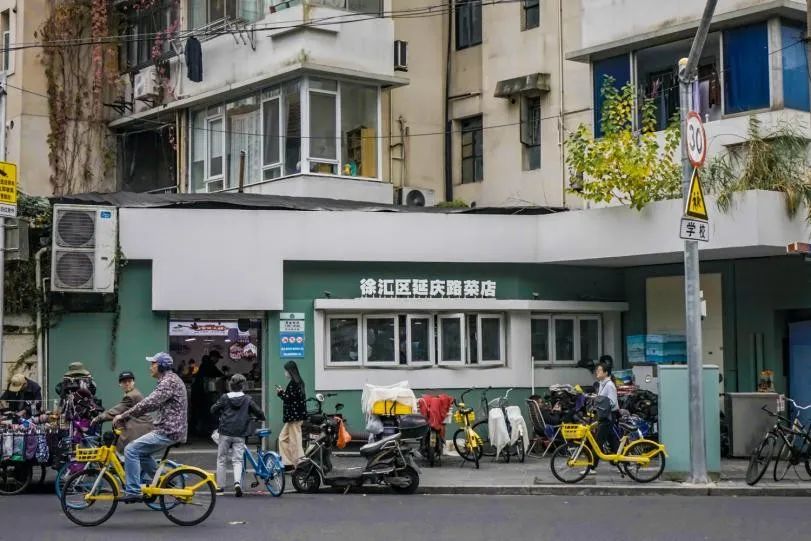 上海大宗农产品_上海菜市场指南 沈恺伟 美食研究