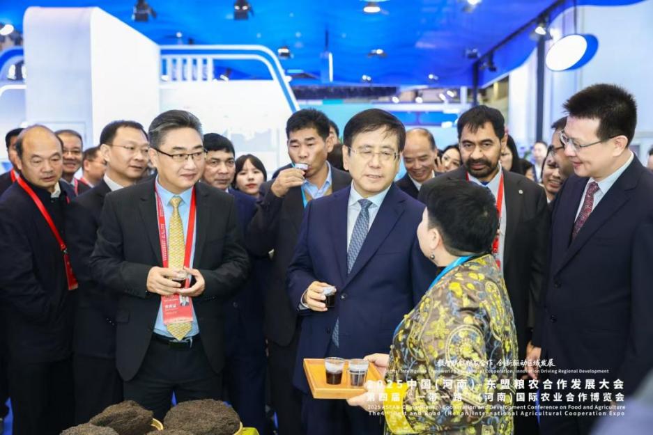 2025中国东盟农产品_2025中国（河南）—东盟粮农合作发展大会_数智赋能粮农合作