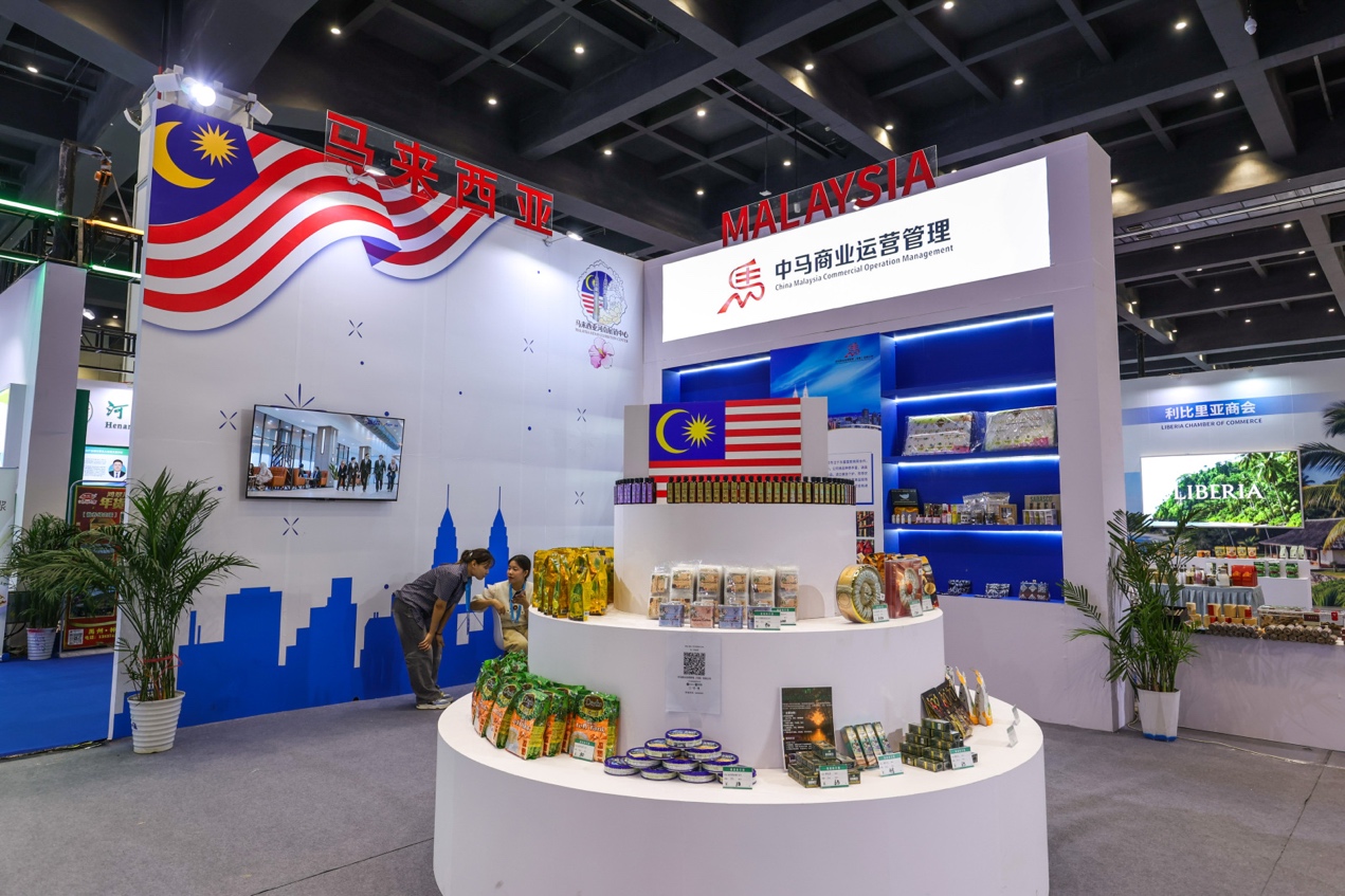 2025中国河南东盟粮农合作发展大会_第四届一带一路河南国际农业合作博览会_2025中国东盟农产品