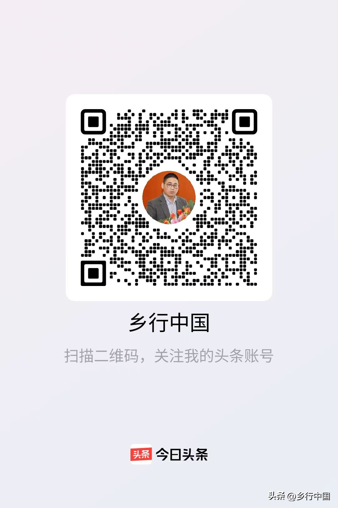 名特优新农产品定义内涵_农产品商标名称大全_名特优新农产品申报流程