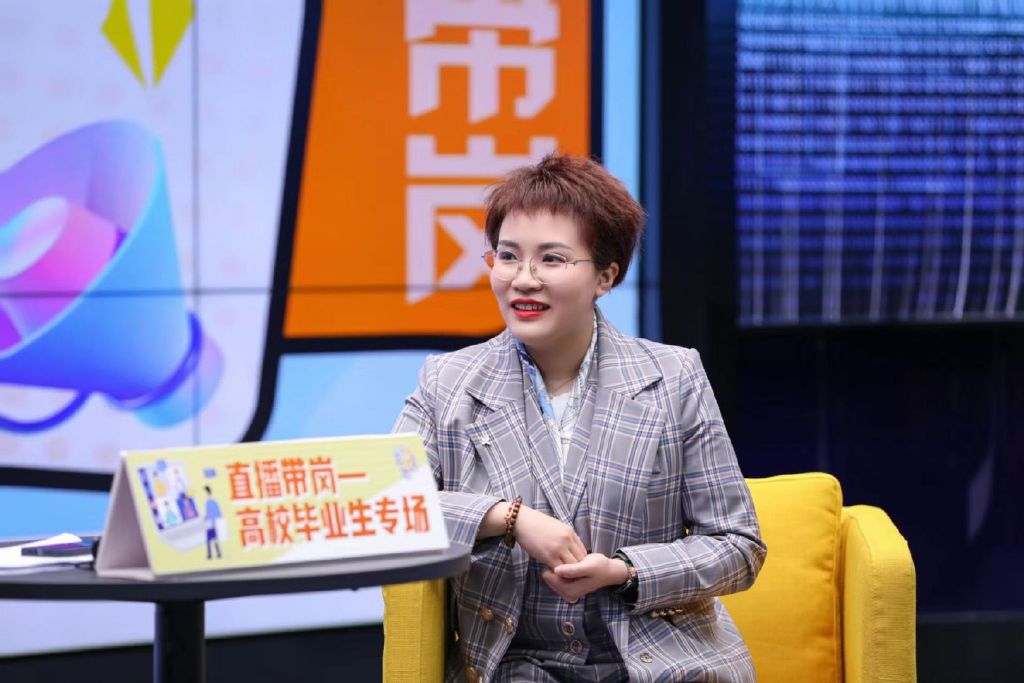 沈阳市人力资源服务与行政执法中心档案管理_沈阳高校毕业生招聘会_沈阳赶集网农产品