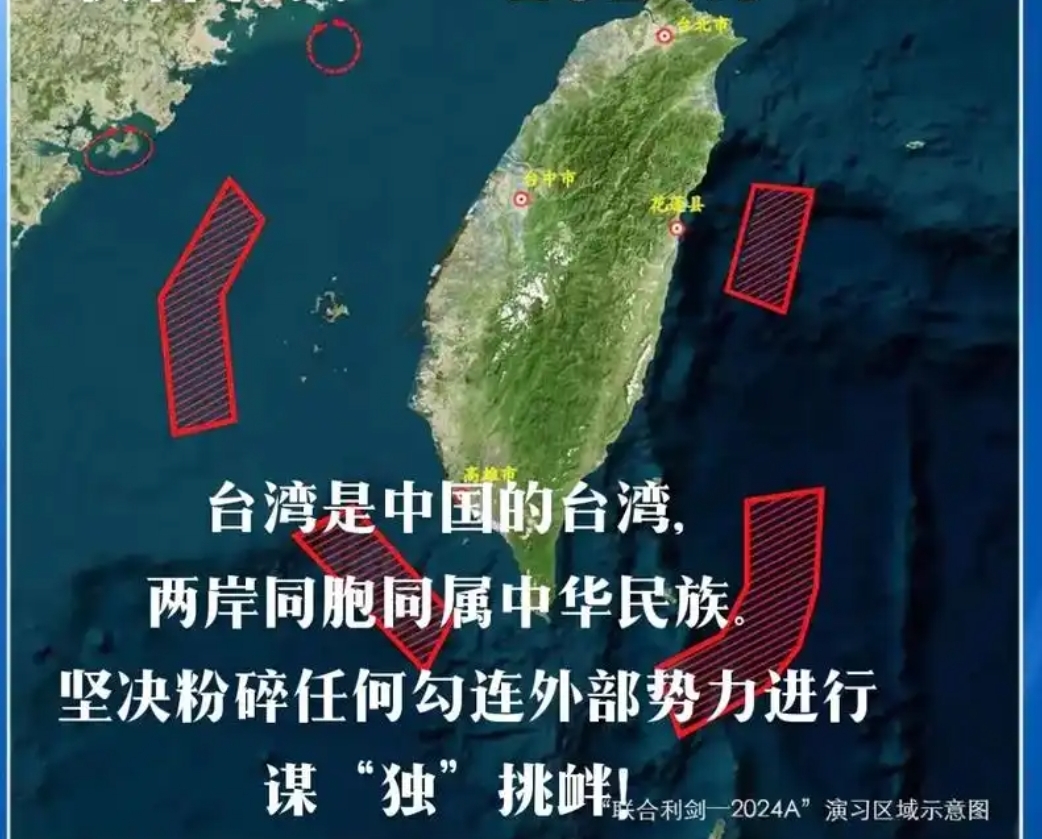 台独有害无利_台独穷台经济分析_台湾农产品抢滩大陆市场