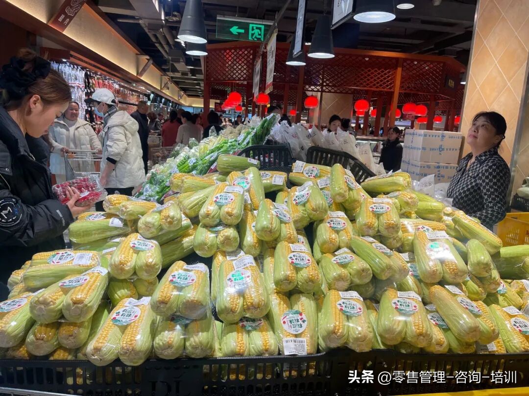 超市流程管理_超市生鲜农产品库存控制研究_超市计划管理