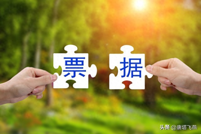 农产品反向开票制度：保障抵扣初衷虽好，实践却暴露哪些现实问题？