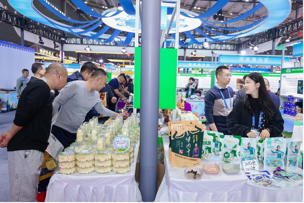 内蒙古粮油大豆产业博览会_2025年农产品展览会_内蒙古招商引资专场对接会