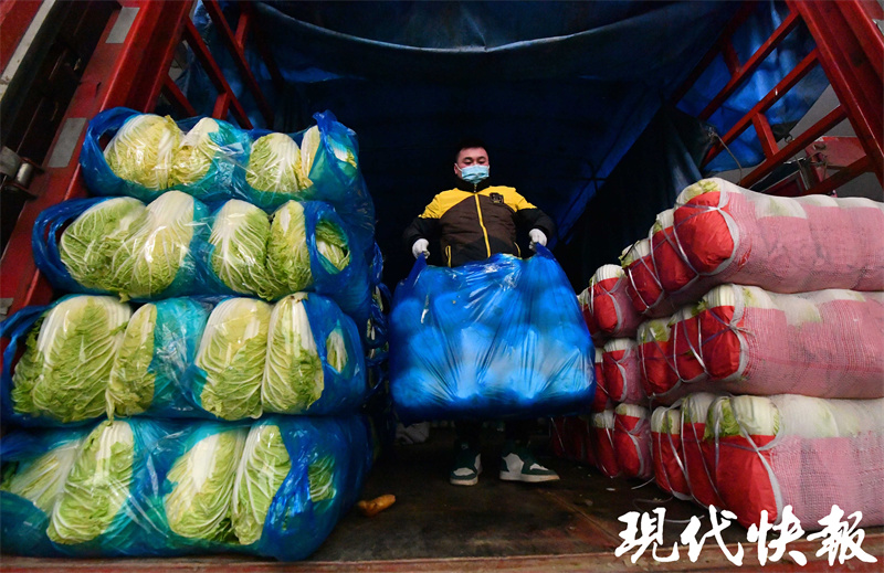 南京菜篮子保供情况_南京众彩市场元旦蔬菜供应_南京农产品批发网