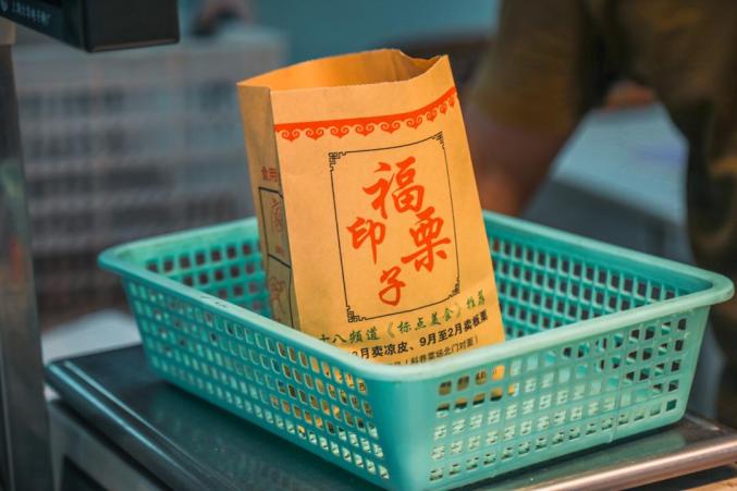 南京农产品批发网_南京糖炒栗子上市时间_南京金味栗子价格