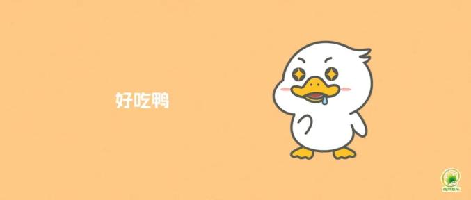 南京糖炒栗子上市时间_南京农产品批发网_南京金味栗子价格