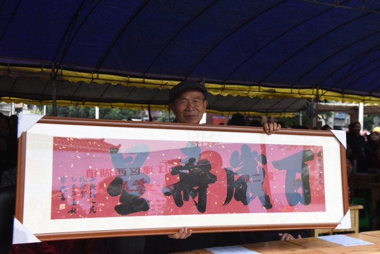 重庆江津富硒康养_江津 富硒 农产品_骆来山森林康养基地