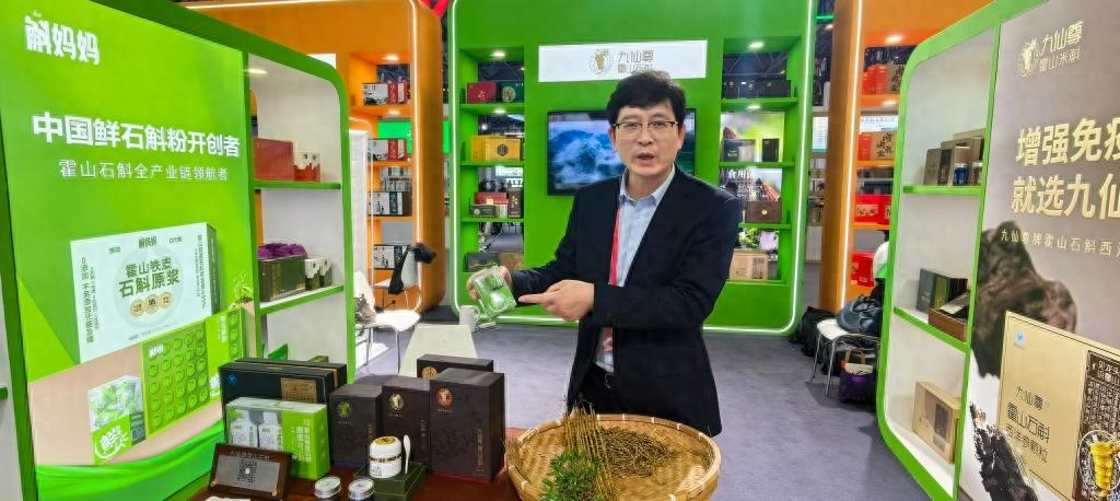 现代化大农业 安徽实践 农博会绿色食品产业_农产品营销实战第一书